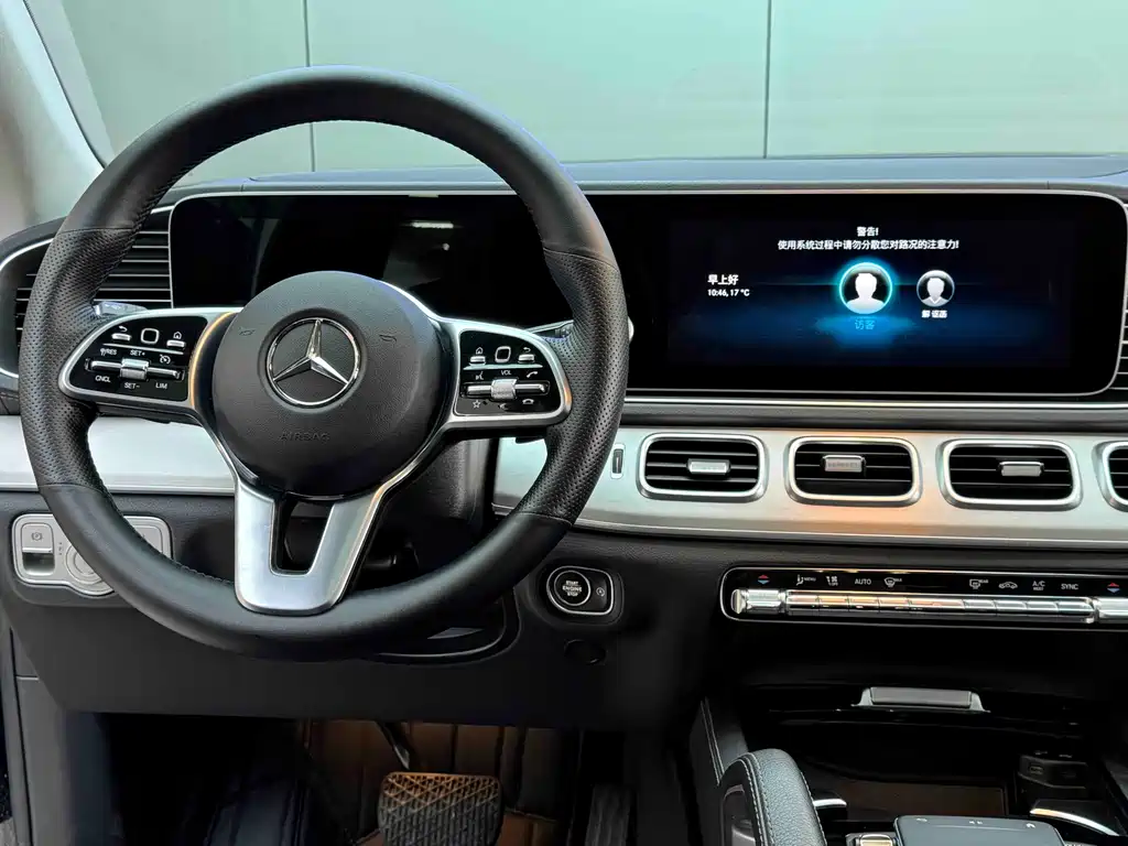 MERCEDES-BENZ GLE COUPE
