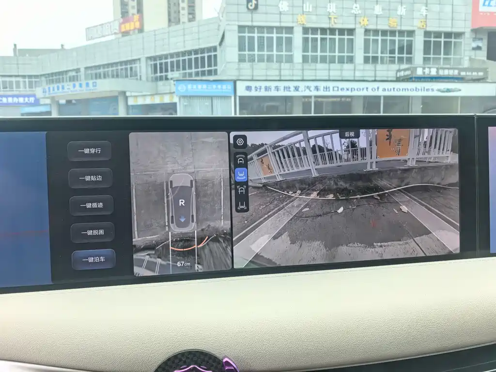 ZHIJI AUTOMOBILE ZHIJI L6