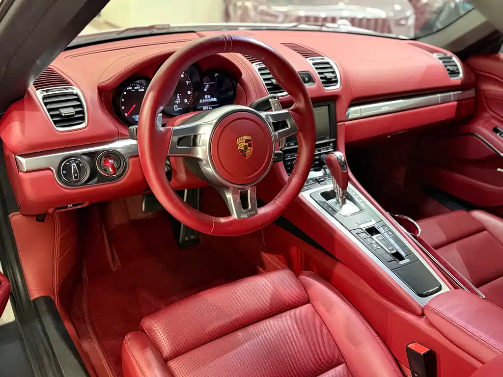 Porsche Boxster 2015 Boxster Style Edition 2.7L