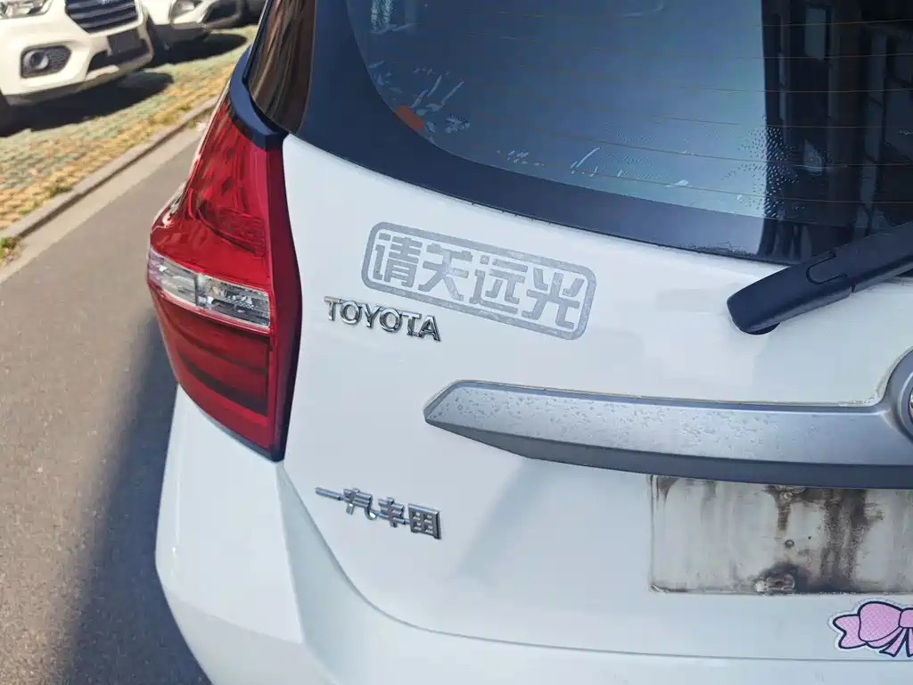 Toyota Vios FS — миниатюра 11