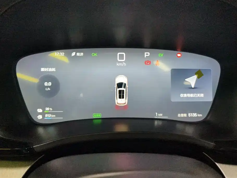 BYD SONGJIANG NEW ENERGY