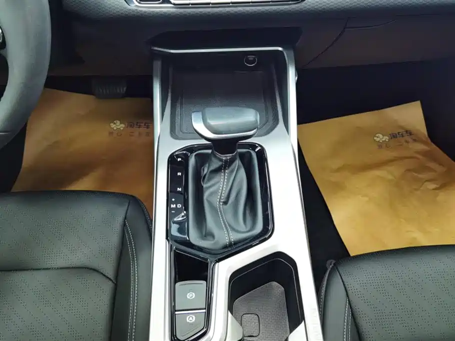 GEELY AUTOMOBILE EMGRAND