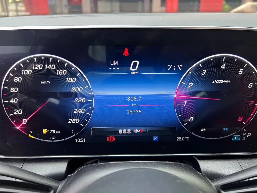 Mercedes-Benz GLC 2024 GLC 260 4MATIC SUV