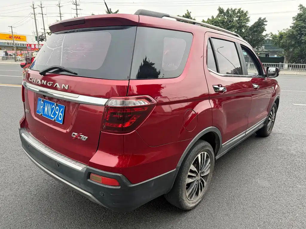 Oshan Oushang CX70 — миниатюра 6