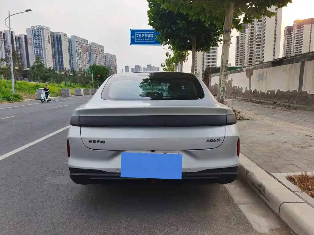 Changan A06 2026 630 Ultra+