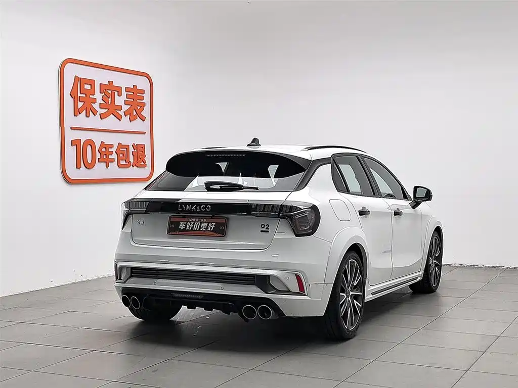 Lynk & Co 02 Hatchback 2022 2.0TD Plus