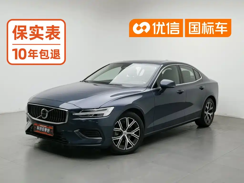 Volvo S60