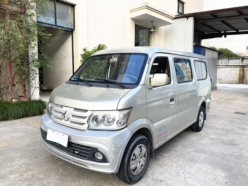 Kaicheng Xingguang 4500