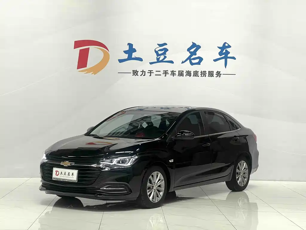 Chevrolet Monza 2022 320 Auto Delight Sunroof Edition