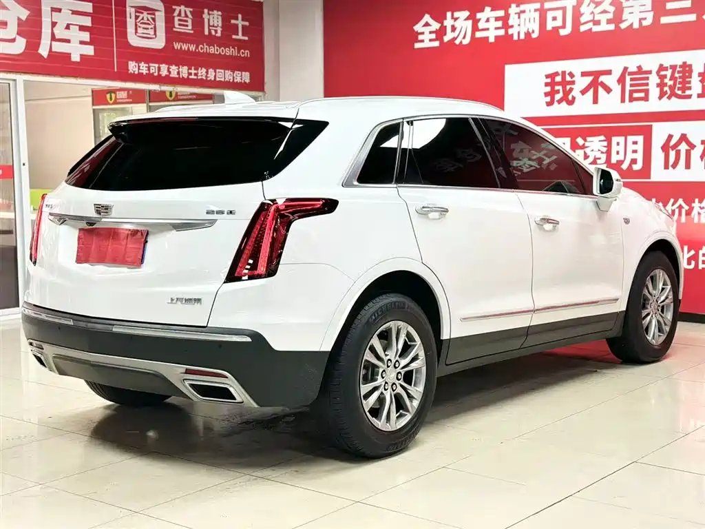 Cadillac XT5 2022 2.0T Luxury