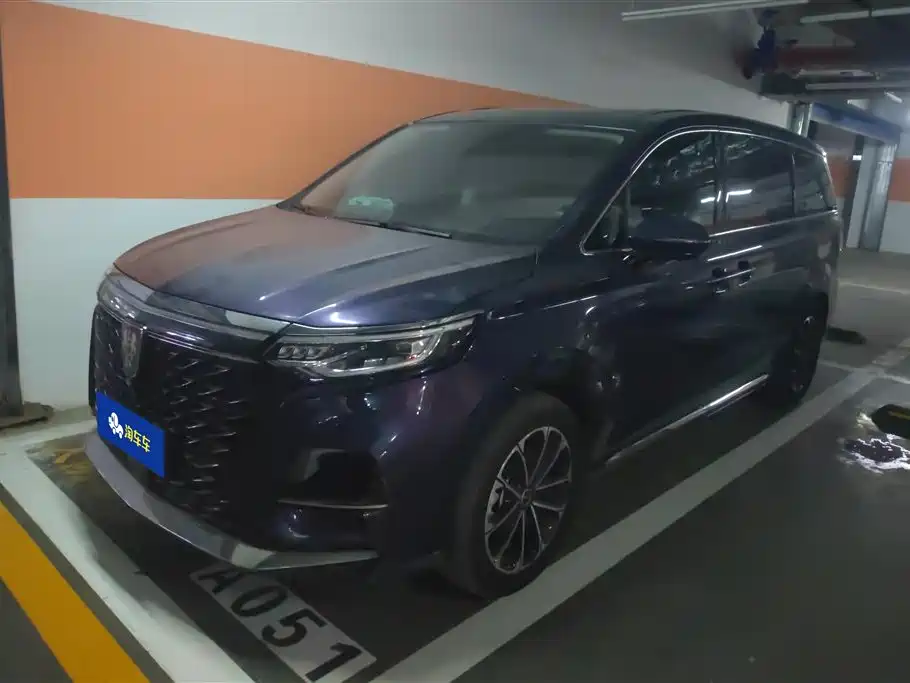 Купить Roewe iMAX8