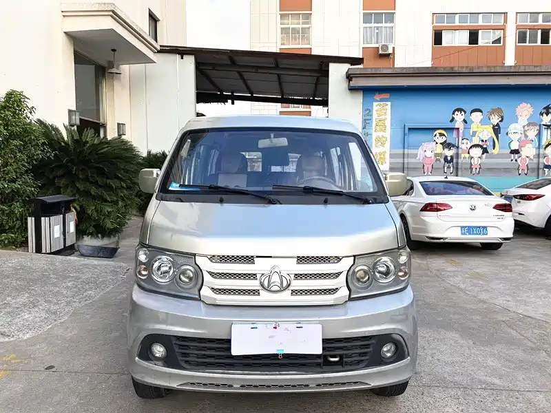 Kaicheng Xingguang 4500 — миниатюра 2