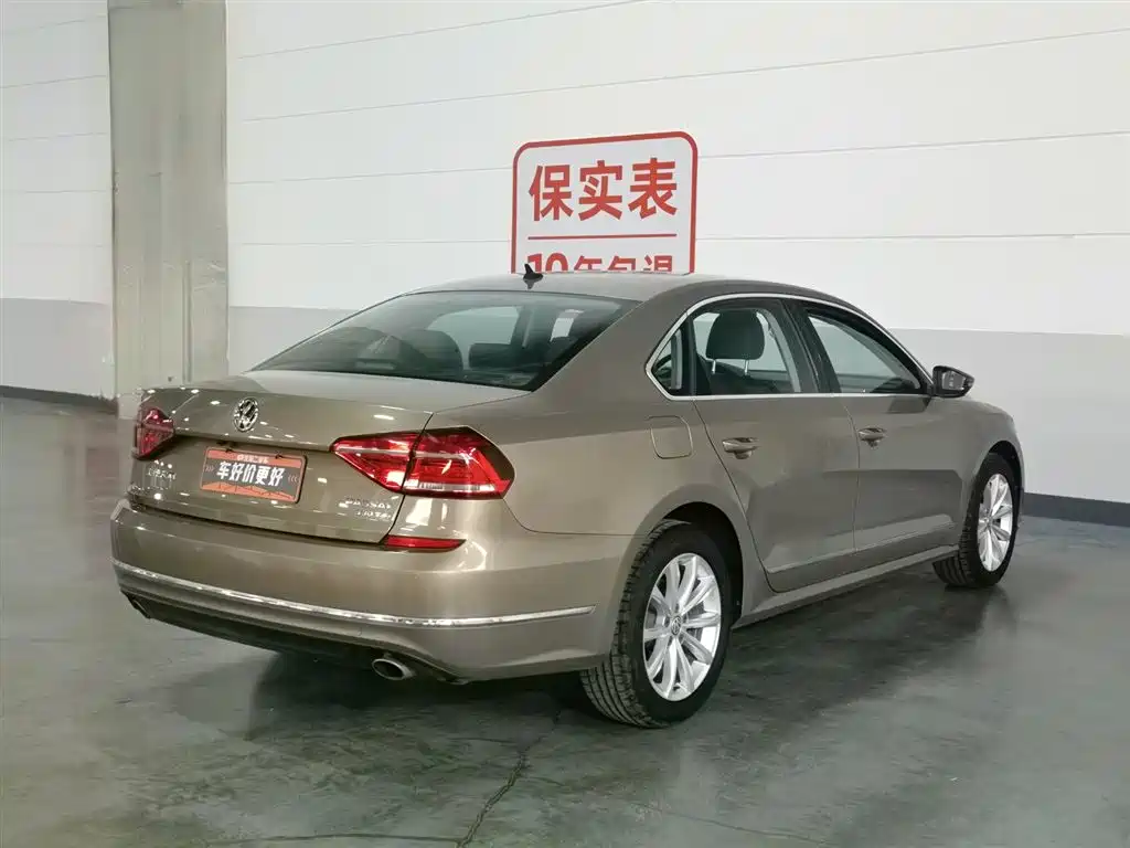 Volkswagen Passat 2017 330TSI DSG