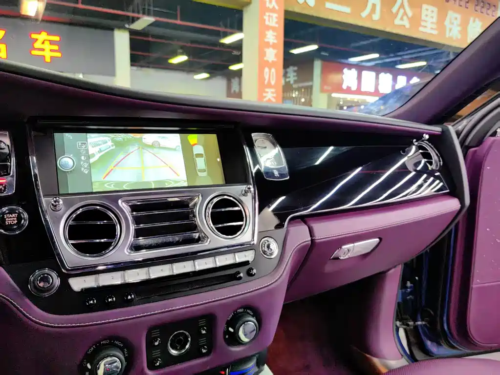 Rolls-Royce Ghost 2014 6.6T Long Wheelbase