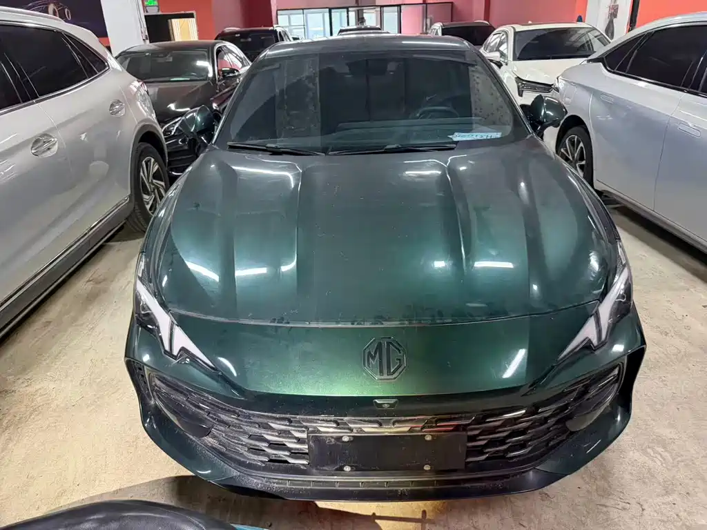 MG MG7 — миниатюра 2