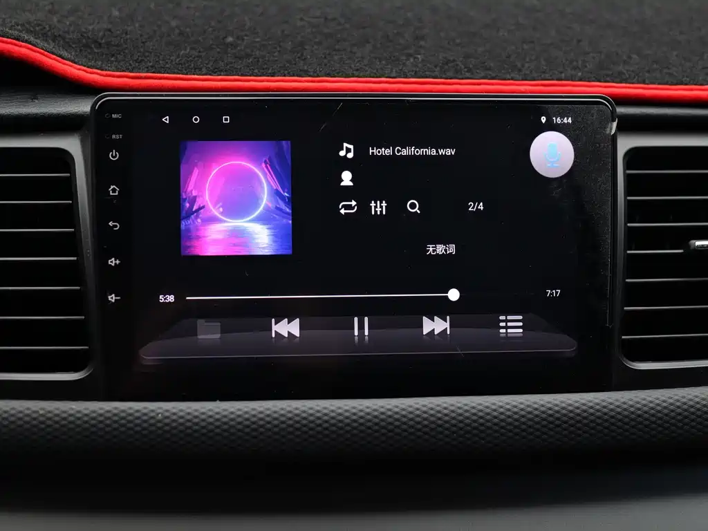 MAXUS G10 — миниатюра 7
