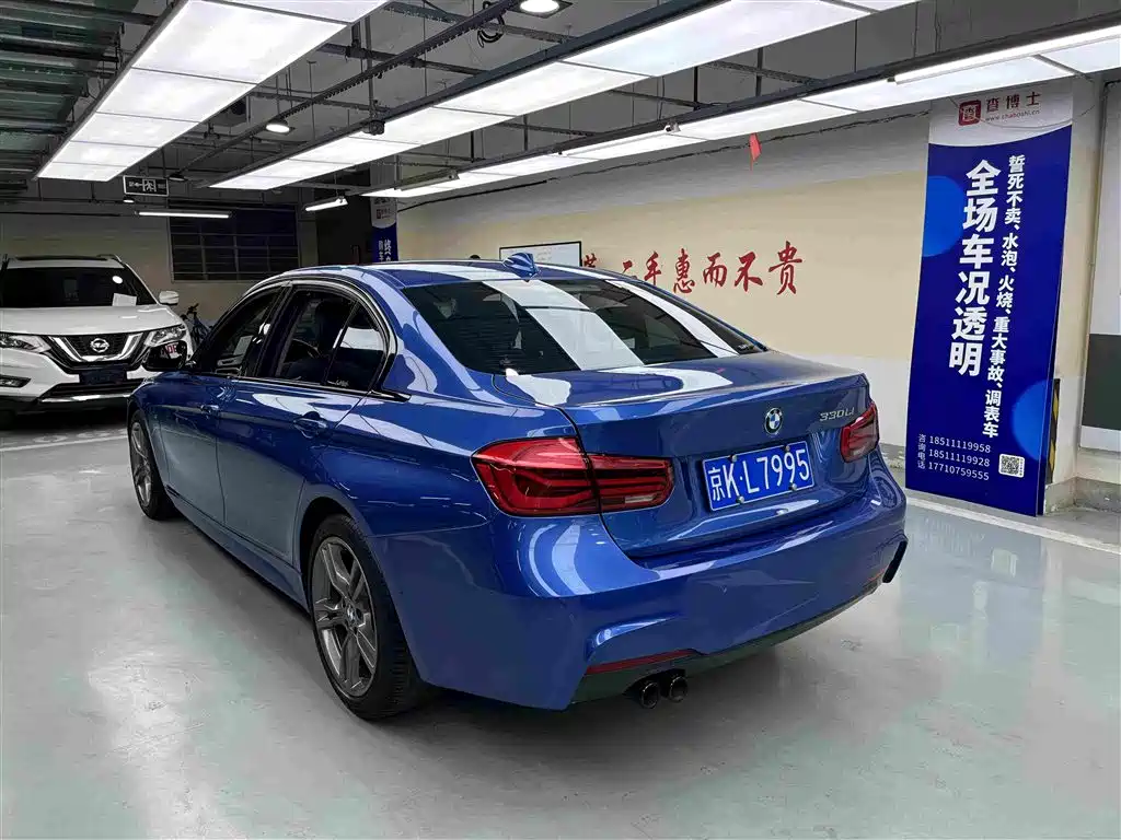 BMW 3 Series — миниатюра 12