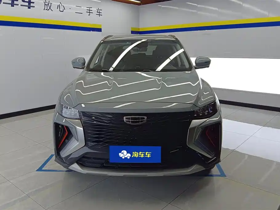 GEELY AUTOMOBILE BOYUE