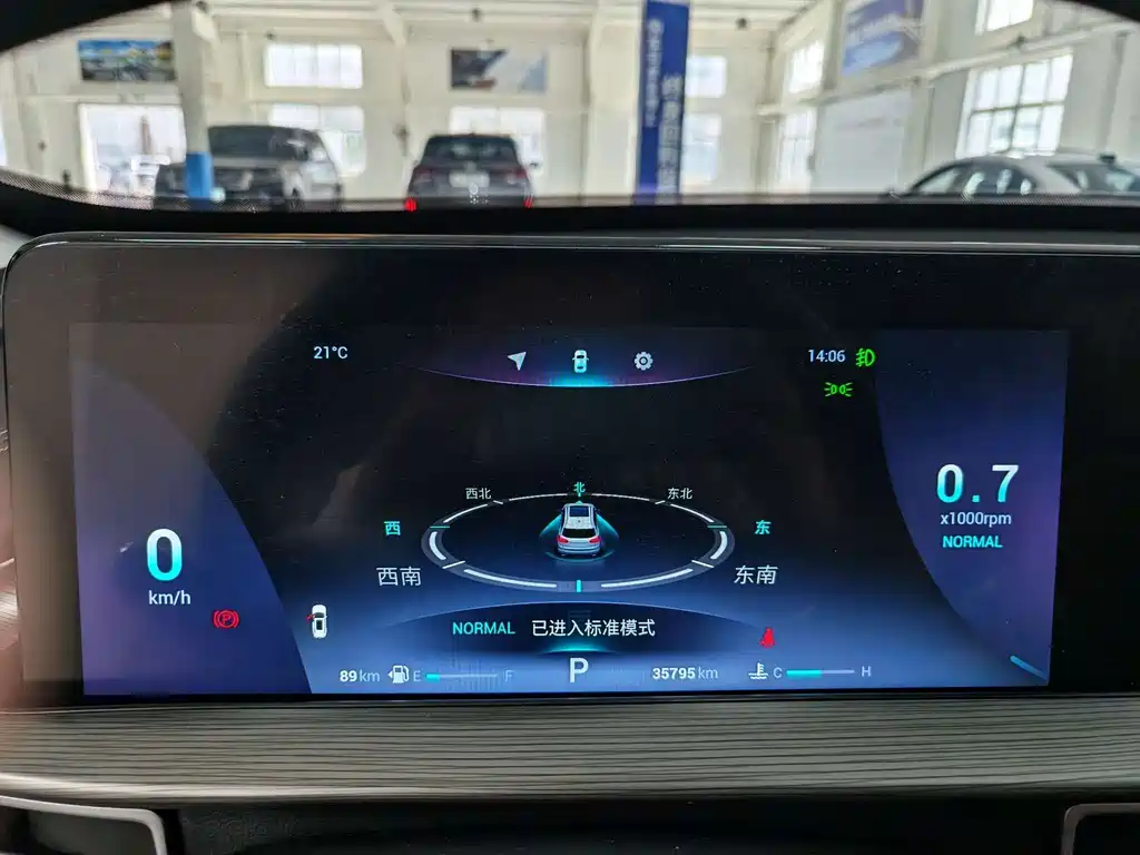 Chery Tiggo 8 PLUS — миниатюра 13
