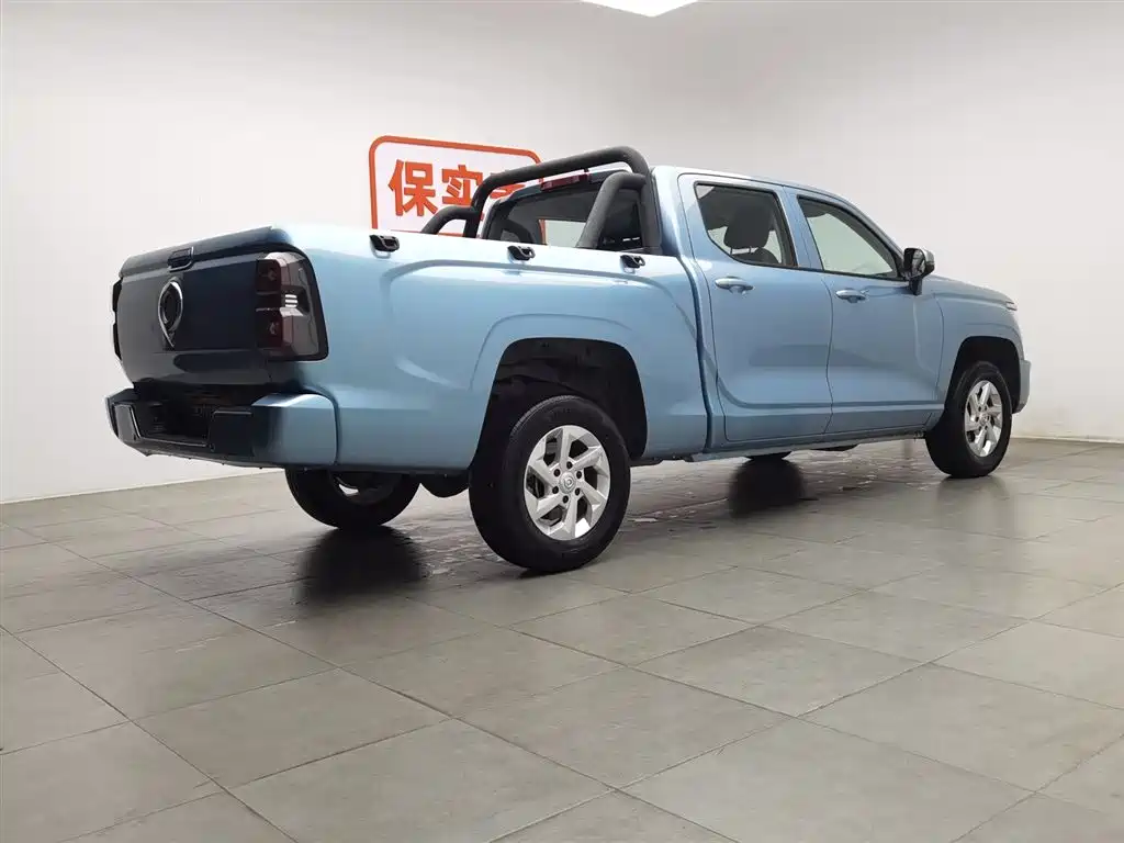 GREAT WALL KING KONG CANNON