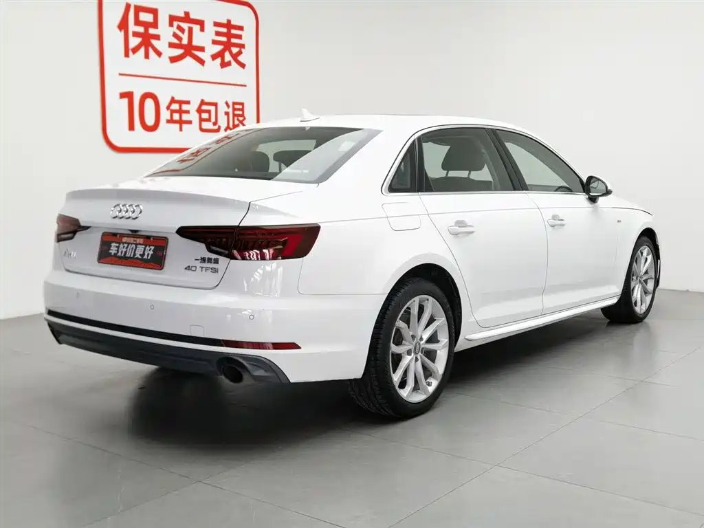 Audi A4L 2018 30 40 TFSI Fashion