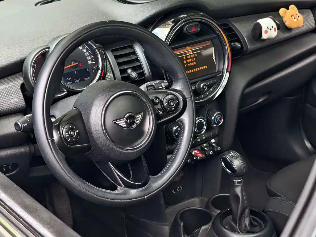 MINI Mini — миниатюра 4