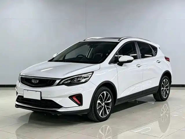 2020 Geely Emgrand