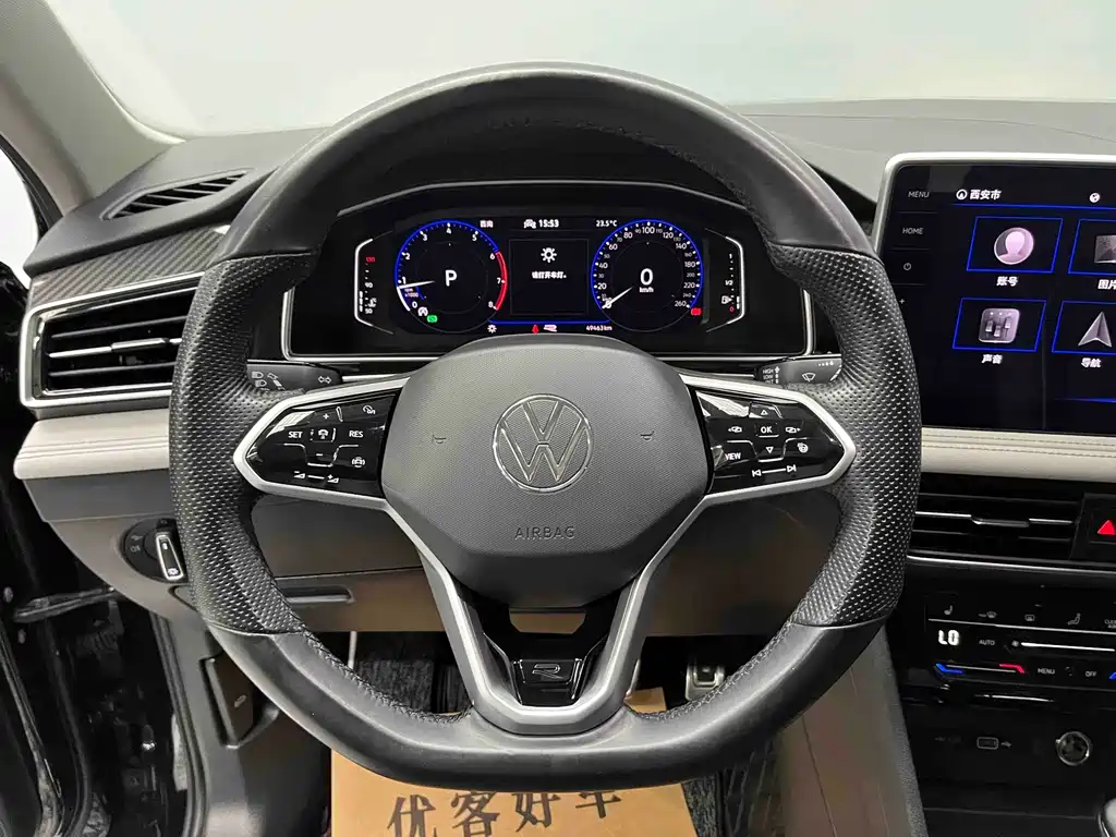 Volkswagen Tiguan L — миниатюра 8