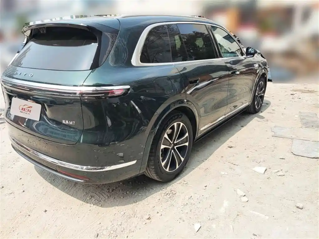 AITO ASK THE WORLD M7