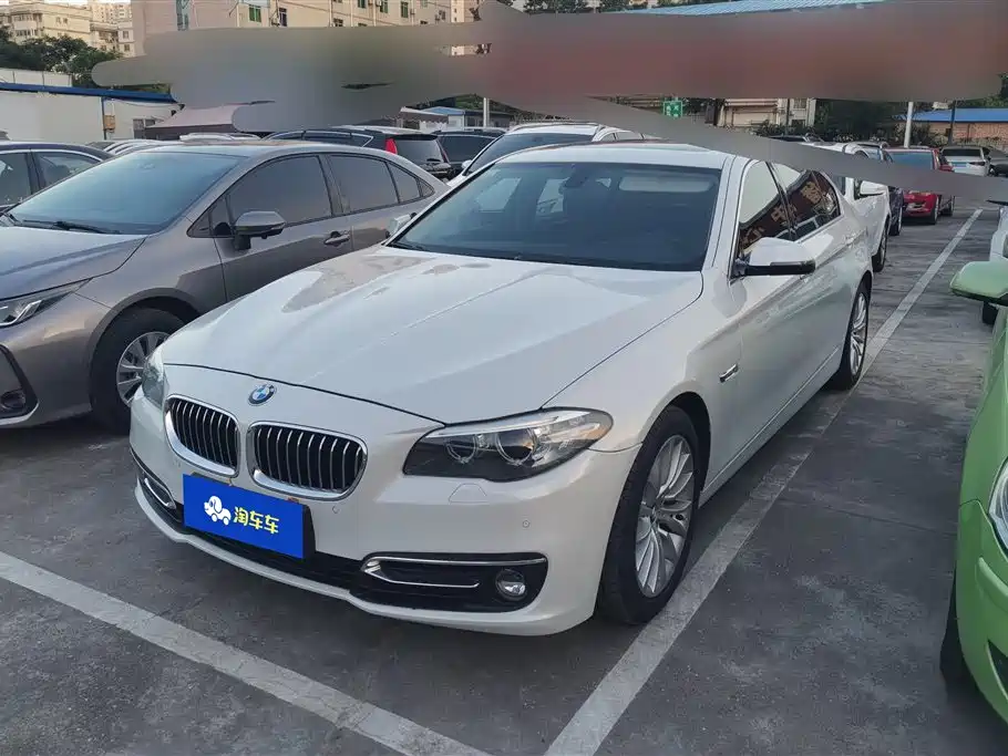 Купить BMW 5 Series