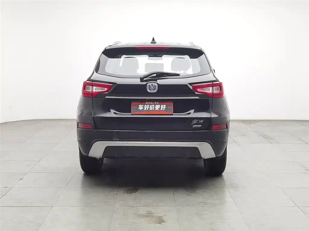 Changan CS75 2014 2.0L MT Lead IV