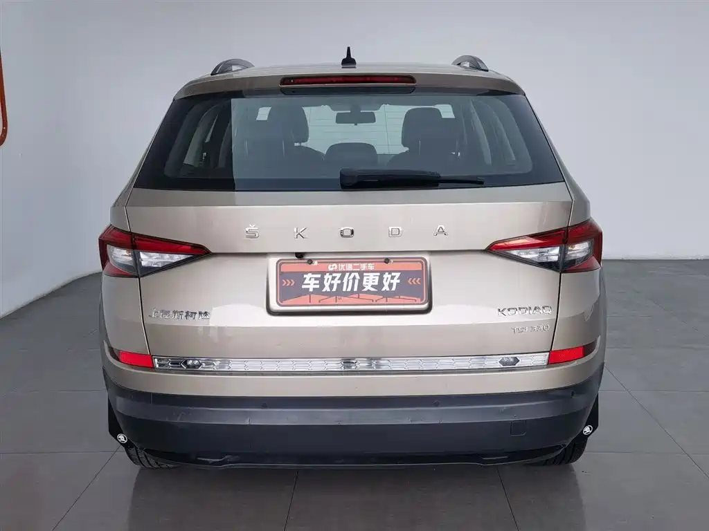 Skoda Kodiaq 2019 TSI330 5 мест Standard VI