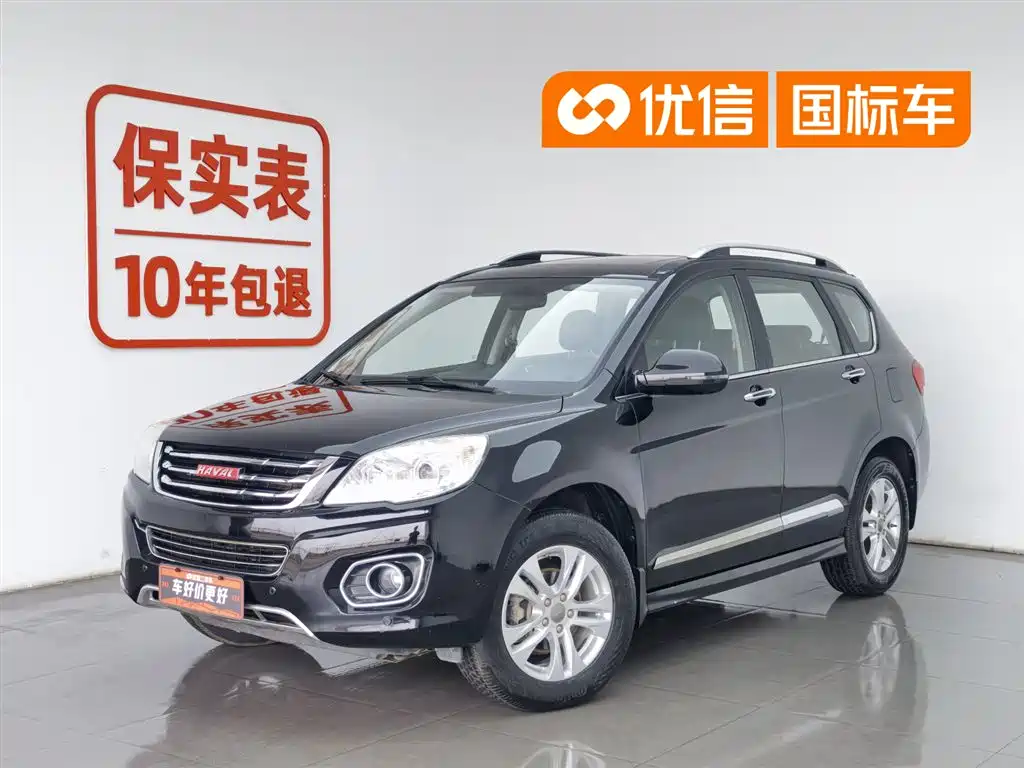 Haval H6 2015 1.5T MT Luxury