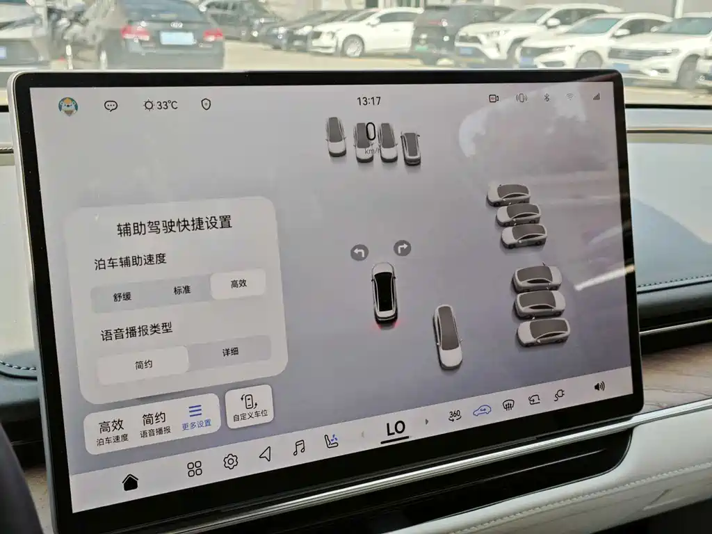Toyota bZ7 — миниатюра 20