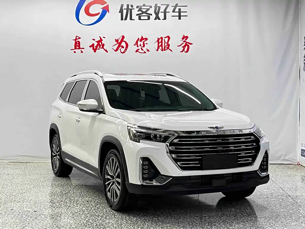 Jetour X90 PLUS — миниатюра 3