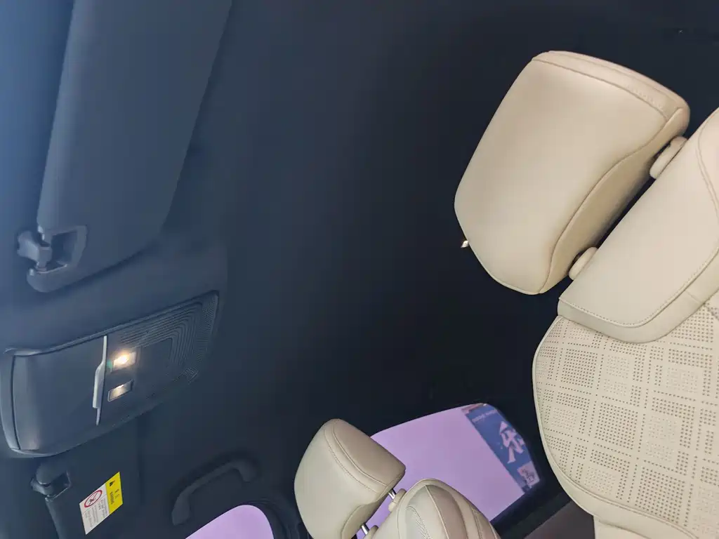 BYD Qin PLUS — миниатюра 19