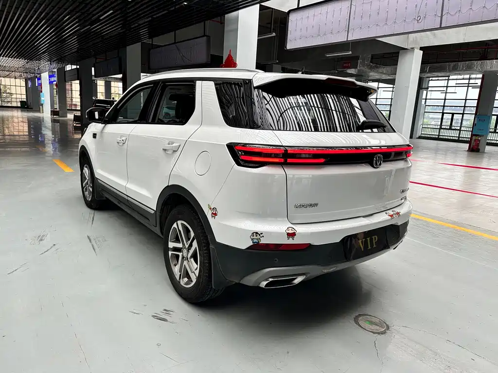 Changan CS55PLUS 1.5T Auto Dazzle Color Type, фото 4