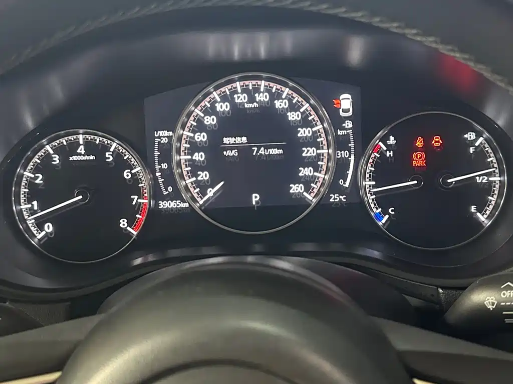 Mazda CX-30 2022 2.0L AT