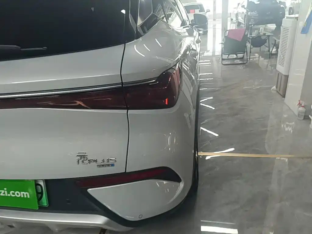 BYD Yuan Plus PLUS 2025 Smart Drive 510KM
