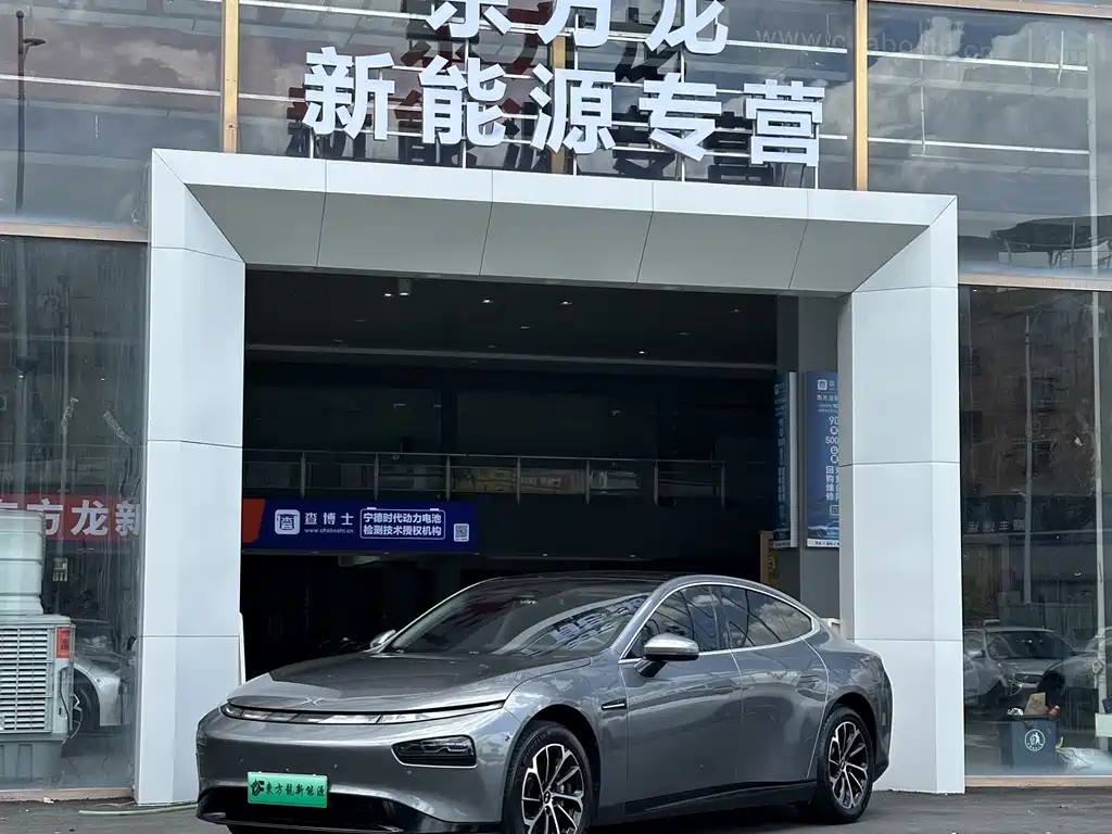 2020 Xpeng P7 - zdjęcie 1 z 21