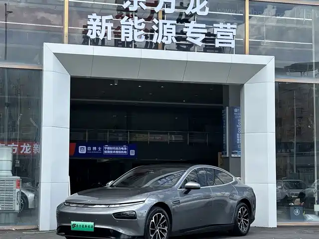 2020 Xpeng P7