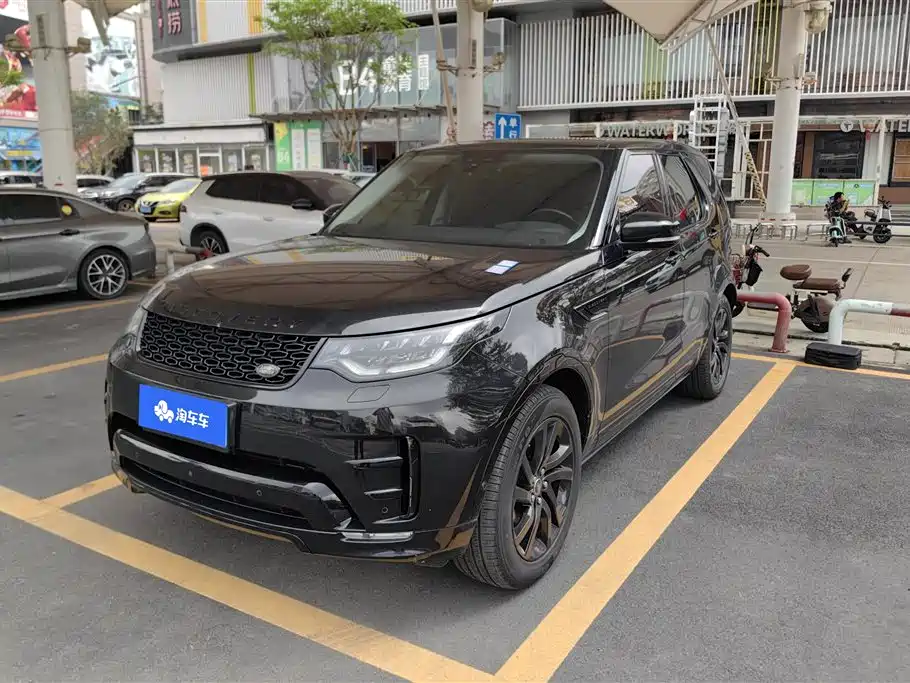 Купить Land Rover Discovery