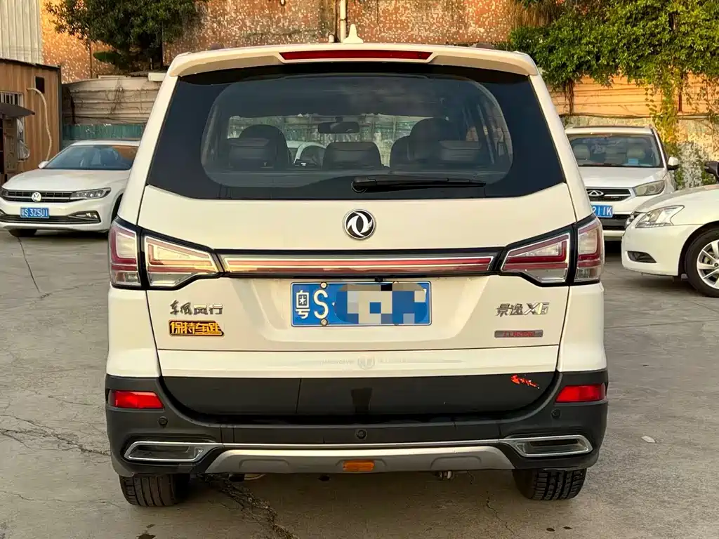 Fengxing X6 — миниатюра 13