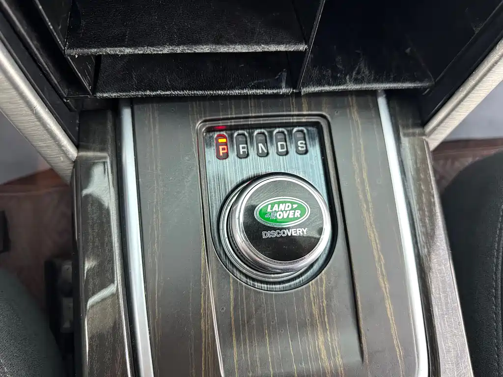 LAND ROVER DISCOVER SHENXING