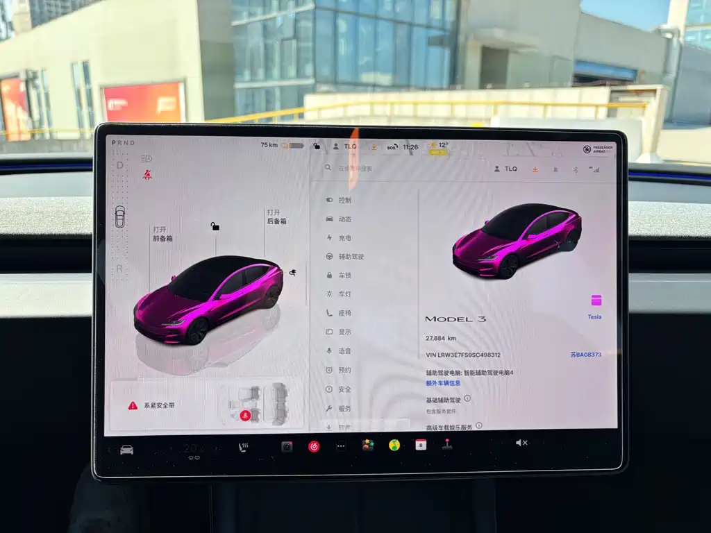 TESLA MODEL 3