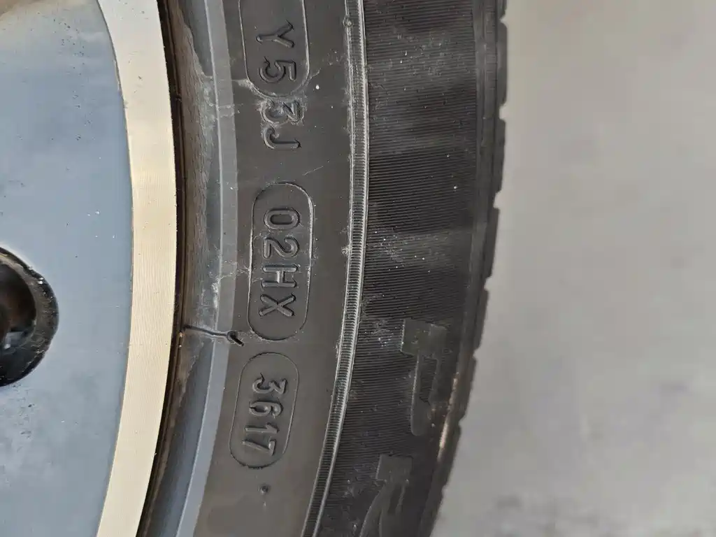 CITROEN TIANYI C5 AIRCROSS