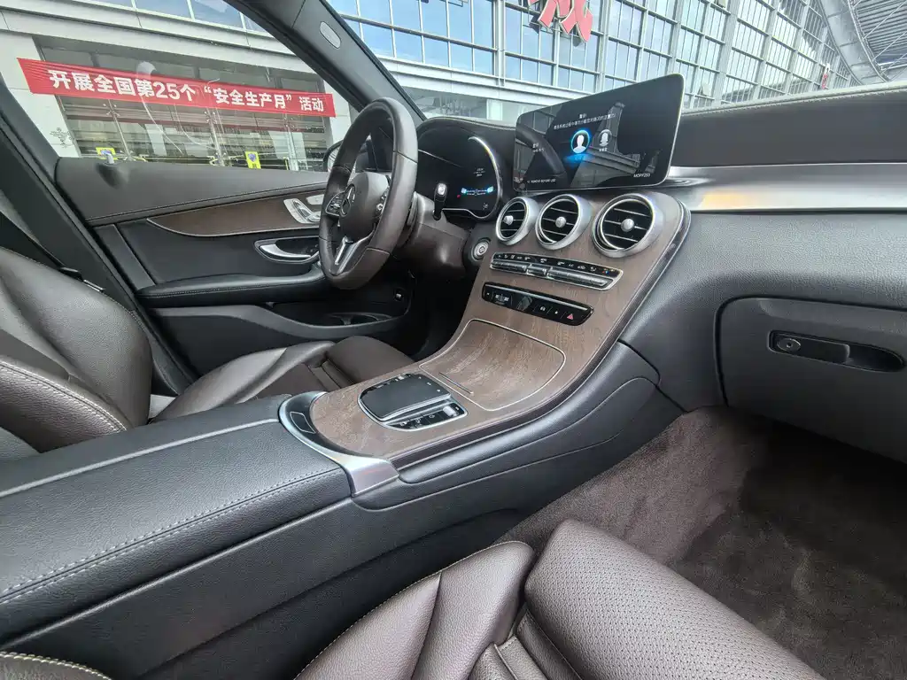 Mercedes-Benz GLC 2022 GLC 300 L 4MATIC