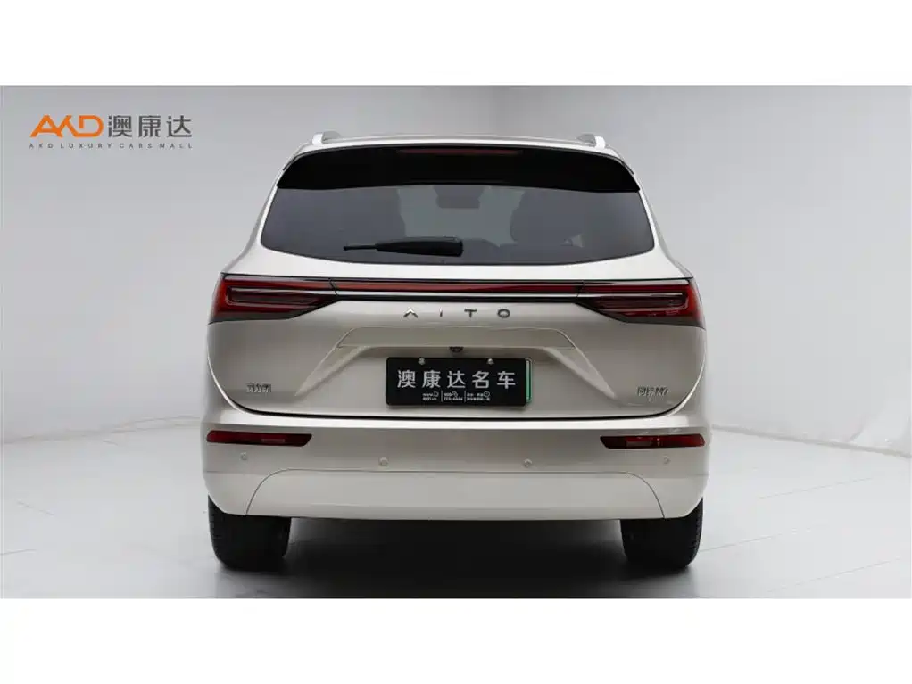 AITO ASK THE WORLD M7