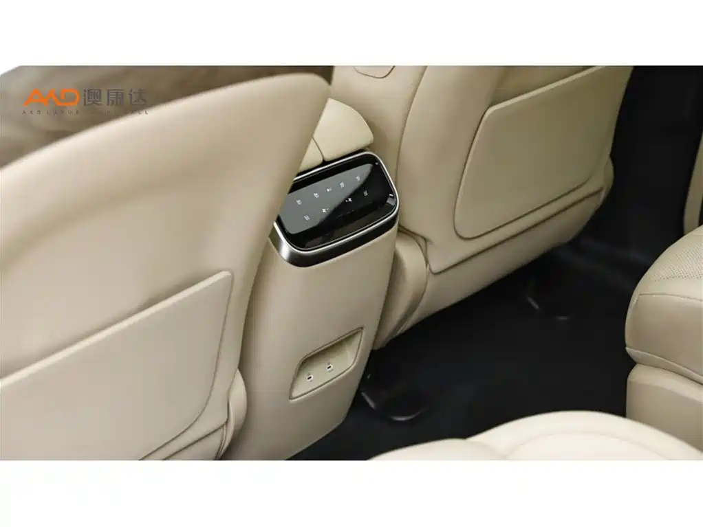 AITO ASK THE WORLD M7