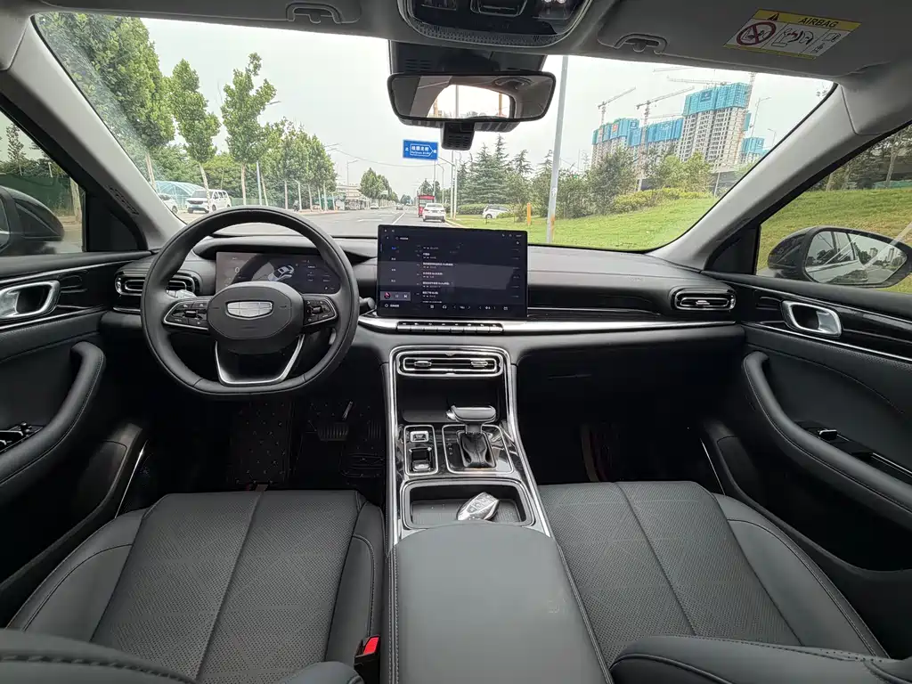 Geely Emgrand 2026 5 1.5L CVT Luxury